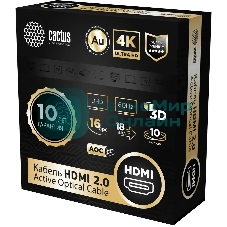 Кабель аудио-видео Cactus CS-HDMI-AOC-2-10 HDMI (m)/HDMI (m) 10м. позолоч.конт. черный