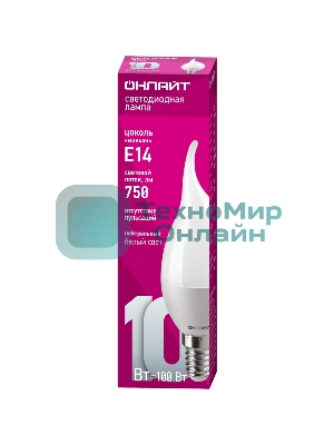 Лампа светодиодная ОНЛАЙТ 61963 OLL-FC37-10-230-4K-E14-FR