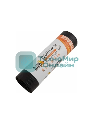 Пакеты универсальные Рыжий кот 200 л, 10 шт, ПВД черные, особо прочные, 30мкм (006978)