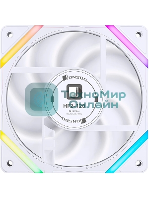Вентилятор для корпуса JONSBO HF2-120WR Reverse (120x120x25мм, 4-pin PWM, ARGb, 63.3CFM, 29.5dBA, 2200RPM, белый)