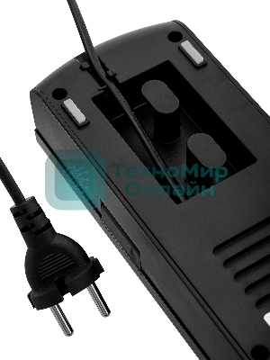 Вакууматор BRAYER BR5072