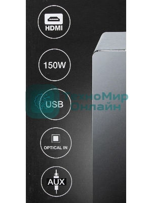 Микросистема Hyundai H-HA640 черный 150Вт FM USB BT SD/MMC/MS