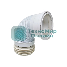 Труба для унитаза гофрированная армированная L 200-350 мм D110 мм