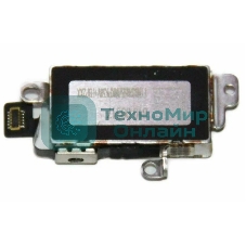 Вибромотор для iPhone 11 Pro