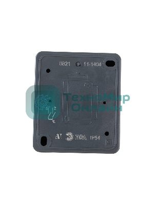 Выключатель двойной ЭРА IP54, 10АХ-250В, 11-1404-03, ОУ, Эксперт, серый (16/160/2560)