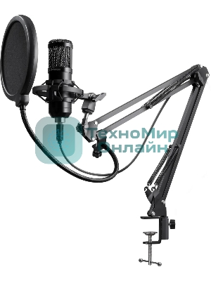 Микрофон Defender Space GMC 450 USB, стойка, провод 1.5 м