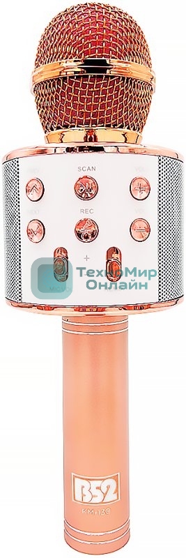 Караоке-микрофон ATOM B52 KM-130P беспр.микроф. розовый