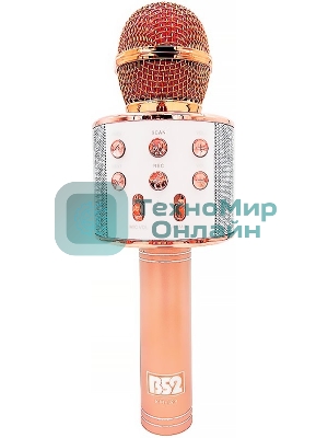 Караоке-микрофон ATOM B52 KM-130P беспр.микроф. розовый