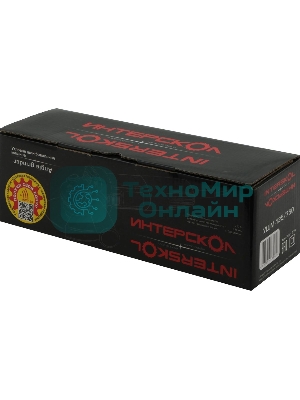 Угловая шлифовальная машина ИНТЕРСКОЛ 125/750 761.1.0.70