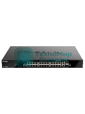Коммутатор D-Link DGS-1520-28MP/A1A, 20×1 Гбит/с + 4×2.5 Гбит/с + 2×10 Гбит/с Base-T + 2×10 Гбит/с SFP+, управляемый