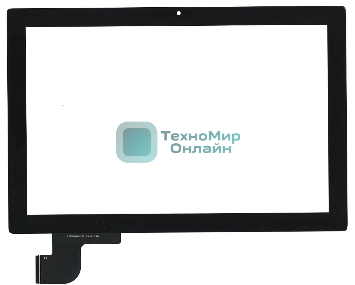 Сенсорное стекло (тачскрин) для Lenovo Miix 520-12IKB, черное
