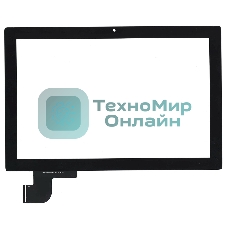 Сенсорное стекло (тачскрин) для Lenovo Miix 520-12IKB, черное