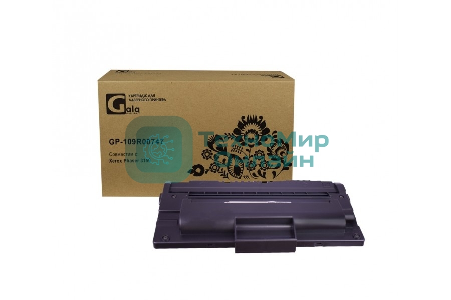 Картридж лазерный GalaPrint GP-109R00747 черный (5000 стр.) для Xerox Phaser 3150