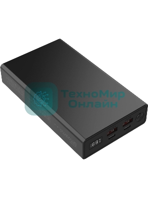 Портативный аккумулятор Digma DGPD100WA 20000mAh QC3.0/PD3.0 100W 5A 2xUSB-A/2xUSB-C черный