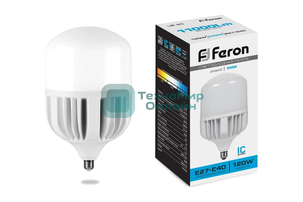 Лампа светодиодная Feron LB-65 120Вт Е27/Е40 дневной