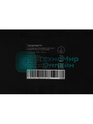 Источник бесперебойного питания Ippon Back Basic 1500 Euro 900Вт 1500ВА черный