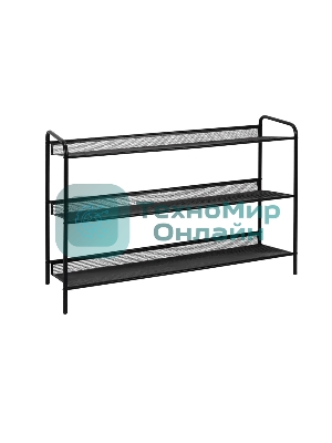 Подставка для обуви Женева 33 ПДО Ж33 Ч черный, 3 полки