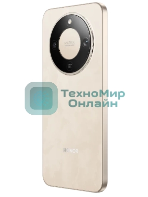 Смартфон HONOR X9d 12/256Gb, золотой/бежевый