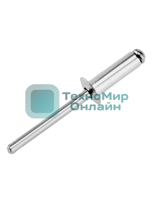 Заклепки алюминиевые Denzel, 3/16