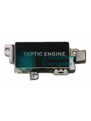 Вибромотор для iPhone 11 Pro