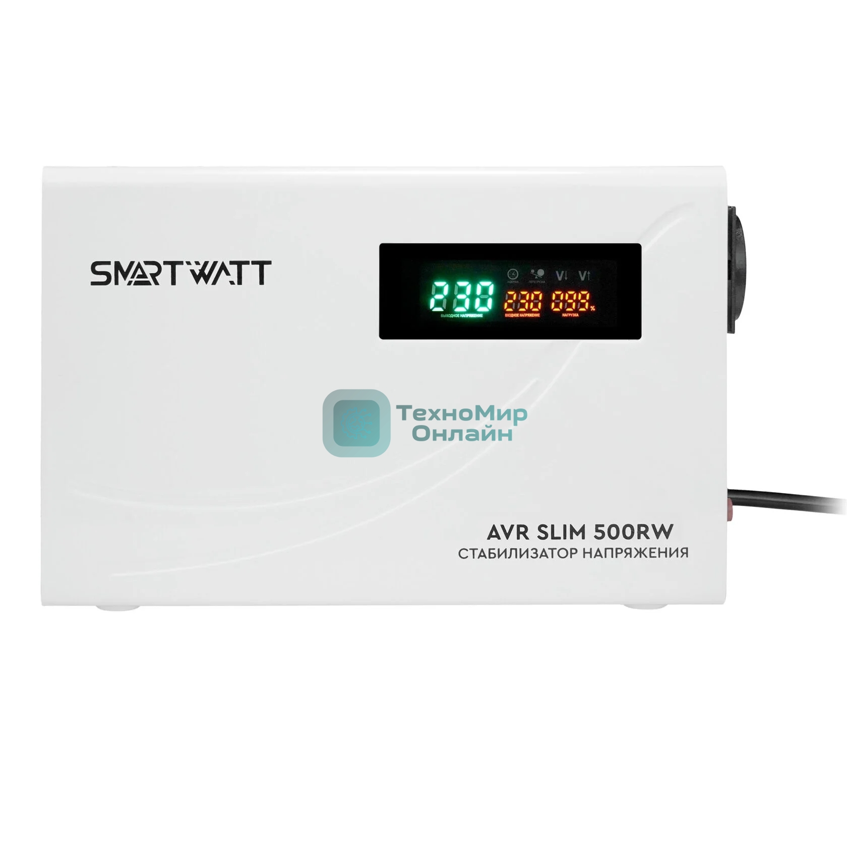 Настенный стабилизатор напряжения SMARTWATT AVR SLIM 500RW (100W - 260W, 500VA, 0.5 кВт, 50 Гц, розеток — 1, LED-диспле