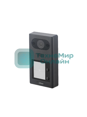 Вызывная панель Dahua DHI-VTO3211D-P2-S2, IP 1/2/4-button Villa Door Station