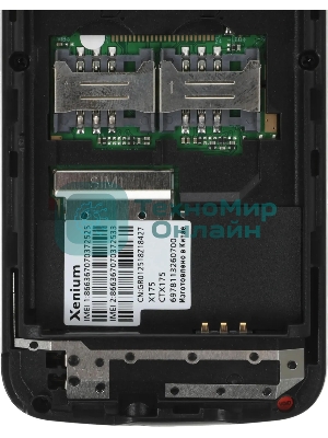 Мобильный телефон Xenium X175 черный моноблок 2Sim 1.8