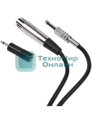 Микрофон Ritmix RDM-155 черный