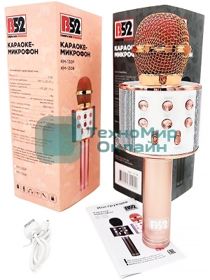 Караоке-микрофон ATOM B52 KM-130P беспр.микроф. розовый