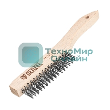 Щетка зачистная Denzel 3-х рядная, прямая проволока из нержавеющей стали с деревянной ручкой, EFP