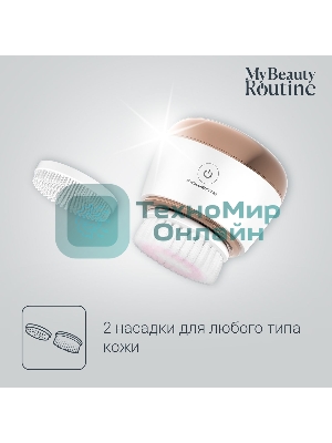 Щетка (д/очистки лица) Rowenta LV4020F0