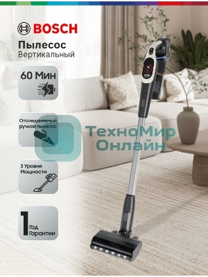 Пылесос вертикальный Bosch BCS931GAC серый, питание от аккумулятора, уборка сухая, пылесборник 0.4 л