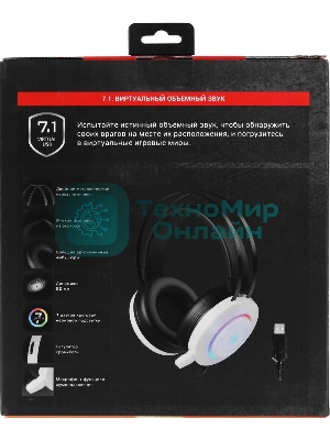 Гарнитура Bloody G521 белый, проводная, подсветка