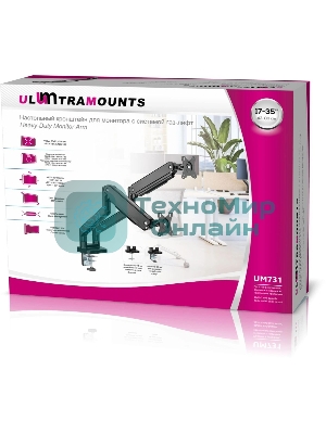 Кронштейн для мониторов Ultramounts UM731 черный 17
