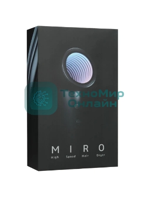 Фен Roidmi Hair dryer Miro серый, 1300 Вт, компактный, ионизация