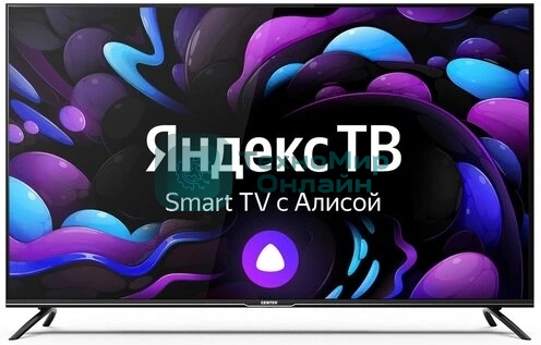 Телевизор Centek 58