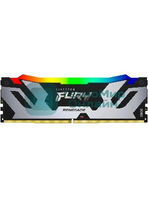 Оперативная память Kingston Fury Renegade, DDR5, 48Gb (1x48Gb), 6000MHz, CL32, DIMM, с радиатором, RGB, cеребристый/черный