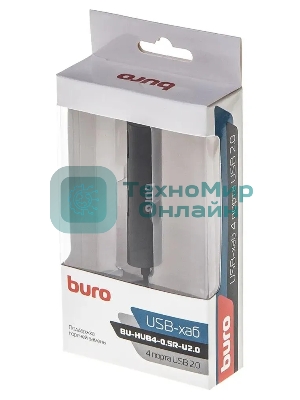 USB-концентратор Buro BU-HUB4-0.5R-U2.0, USB 2.0, USB 4 порта, USB
