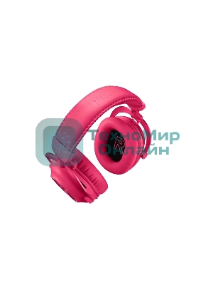 Гарнитура Logitech G Pro X 2 Lightspeed розовый, беспроводная + проводная, Bluetooth/USB/3.5 мм, до 50 ч
