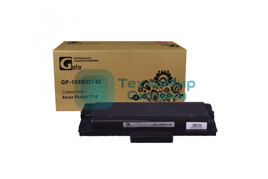 Картридж лазерный GalaPrint GP-109R00748 черный (3000 стр.) для Xerox Phaser 3116