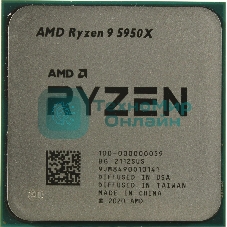 Процессор AMD Ryzen 9 5950X Soc-AM4 3.4GHz OEM