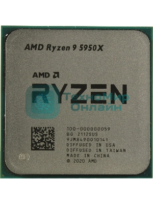 Процессор AMD Ryzen 9 5950X Soc-AM4 3.4GHz OEM
