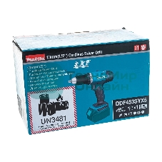 Дрель акк. Makita DDF453SYX5 (190497)18В 1х1.5Ач Li-ion БЗП