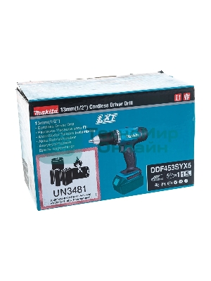 Дрель акк. Makita DDF453SYX5 (190497)18В 1х1.5Ач Li-ion БЗП