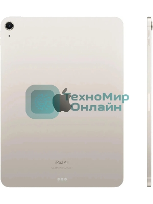 Планшет Apple iPad Air 2024 A2902 11