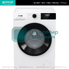 Стиральная машина Gorenje W1NHPI60SCSIRV белый загр. фронтальная макс.: 6 кг 1400об/мин класс: А