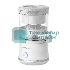 Соковыжималка GALAXY GL 0855 белый, цитрусовая, 50 Вт, 250 мл, механическое