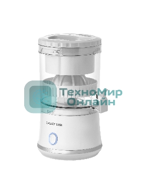 Соковыжималка GALAXY GL 0855 белый, цитрусовая, 50 Вт, 250 мл, механическое