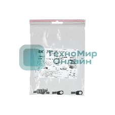 Наконечник медный луженый JGA-6-6 (ТМЛ) (5 шт/упак) IEK