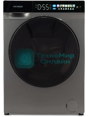 Стиральная машина Hyundai WFE9230 Dark Gray серый, загр. фронтальная макс.: 10 кг 1200 об/мин класс: А+++